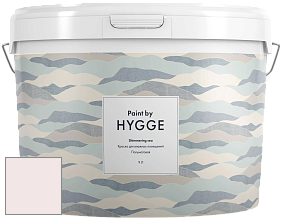 HYGGE Paint Shimmering Sea интерьерная краска цвет NCS S 0505-R 