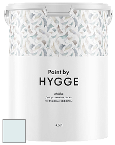 HYGGE Paint Mokka декоративная краска цвет NCS S 0505-B20G 