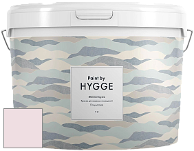 HYGGE Paint Shimmering Sea интерьерная краска цвет NCS S 0510-R20B 