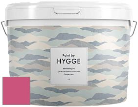 HYGGE Paint Shimmering Sea интерьерная краска цвет NCS S 1070-R20B 
