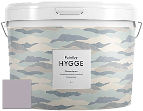 HYGGE Paint Shimmering Sea интерьерная краска цвет HG07-033 DEEP AMETHYST