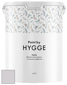 HYGGE Paint Mokka декоративная краска цвет NCS S 1505-R40B 