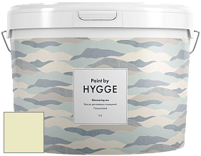 HYGGE Paint Shimmering Sea интерьерная краска цвет NCS S 0515-G60Y 