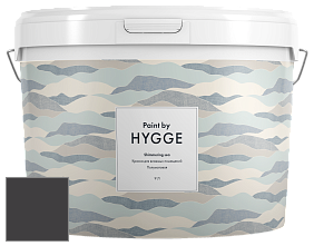 HYGGE Paint Shimmering Sea интерьерная краска цвет HG11-021 BLACKBERRY JUICE