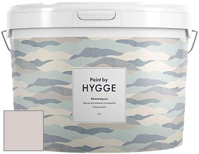 HYGGE Paint Shimmering Sea интерьерная краска цвет NCS S 1505-R 