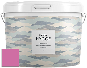 HYGGE Paint Shimmering Sea интерьерная краска цвет NCS S 1060-R30B 