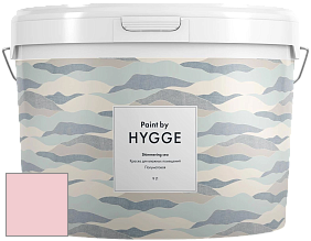 HYGGE Paint Shimmering Sea интерьерная краска цвет NCS S 0520-R10B 