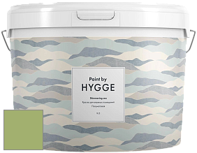 HYGGE Paint Shimmering Sea интерьерная краска цвет NCS S 2040-G40Y 