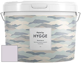 HYGGE Paint Shimmering Sea интерьерная краска цвет NCS S 1010-R40B 