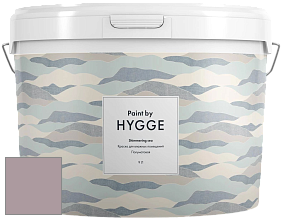 HYGGE Paint Shimmering Sea интерьерная краска цвет HG07-006 GRAPE SYRUP