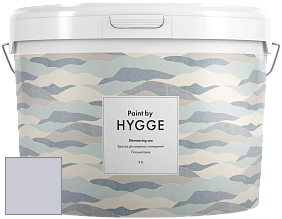 HYGGE Paint Shimmering Sea интерьерная краска цвет NCS S 1510-R60B 