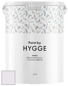 HYGGE Paint Mokka декоративная краска цвет NCS S 0505-R40B 