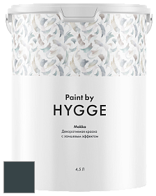 HYGGE Paint Mokka декоративная краска цвет RAL 7026 