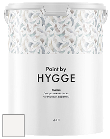 HYGGE Paint Mokka декоративная краска цвет NCS S 0300-N 