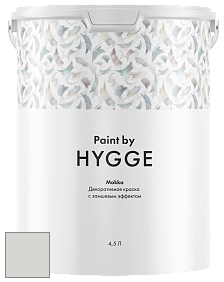 HYGGE Paint Mokka декоративная краска цвет HG08-009 MOONLIGHT