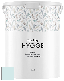 HYGGE Paint Mokka декоративная краска цвет NCS S 0510-B30G 