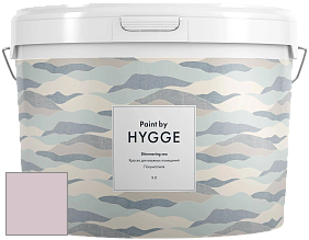 HYGGE Paint Shimmering Sea интерьерная краска цвет NCS S 1510-R20B 