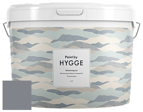 HYGGE Paint Мерцающее море Shimmering Sea интерьерная краска цвет NCS S 5005-R80B 