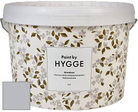 HYGGE Paint Silverbloom интерьерная краска цвет HG03-011 DISTANT LIGHT