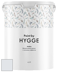 HYGGE Paint Mokka декоративная краска цвет HG11-006 HEART OF WISTERIA