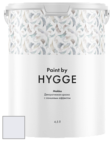 HYGGE Paint Mokka декоративная краска цвет NCS S 0505-R60B 