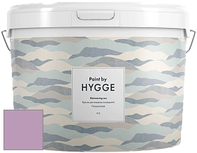 HYGGE Paint Shimmering Sea интерьерная краска цвет NCS S 2030-R40B 