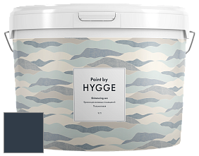 HYGGE Paint Shimmering Sea интерьерная краска цвет RAL 5008 