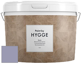 HYGGE Paint Kvarts декоративная краска цвет NCS S 3020-R60B 