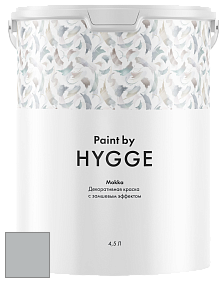HYGGE Paint Mokka декоративная краска цвет HG04-022 STORM WAVES