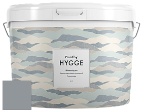 HYGGE Paint Shimmering Sea интерьерная краска цвет RAL 7045 