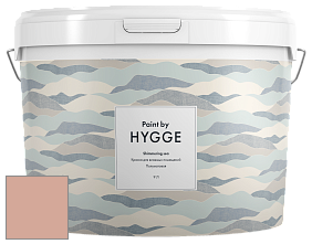 HYGGE Paint Мерцающее море Shimmering Sea интерьерная краска цвет NCS S 2020-Y70R 