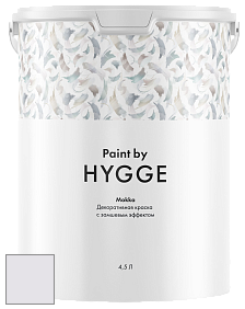 HYGGE Paint Mokka декоративная краска цвет NCS S 0804-R50B 