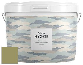 HYGGE Paint Shimmering Sea интерьерная краска цвет RAL 1020 