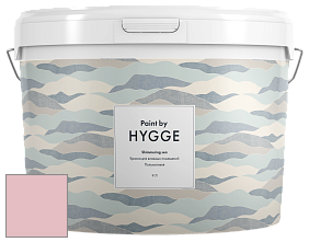 HYGGE Paint Мерцающее море Shimmering Sea интерьерная краска цвет NCS S 1020-R10B 