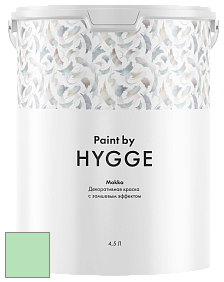 HYGGE Paint Mokka декоративная краска цвет NCS S 0530-G10Y 