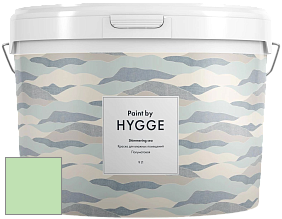 HYGGE Paint Shimmering Sea интерьерная краска цвет NCS S 0530-G20Y 