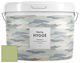 HYGGE Paint Мерцающее море Shimmering Sea интерьерная краска цвет NCS S 2030-G50Y 