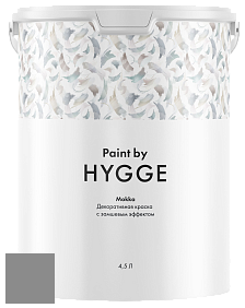 HYGGE Paint Mokka декоративная краска цвет NCS S 5000-N 