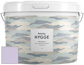 HYGGE Paint Shimmering Sea интерьерная краска цвет NCS S 1020-R50B 