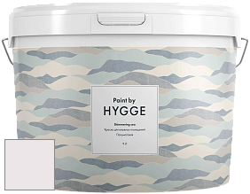 HYGGE Paint Shimmering Sea интерьерная краска цвет NCS S 0603-R20B 