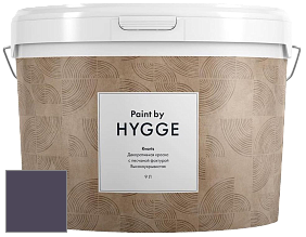 HYGGE Paint Kvarts декоративная краска цвет HG11-014 NOBLE AMETHYST