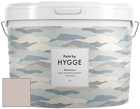 HYGGE Paint Shimmering Sea интерьерная краска цвет NCS S 2005-Y70R 