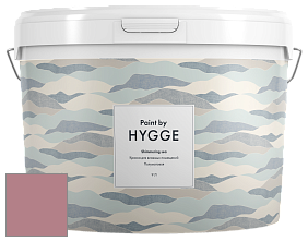 HYGGE Paint Мерцающее море Shimmering Sea интерьерная краска цвет NCS S 3030-R10B 