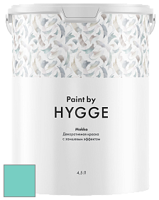 HYGGE Paint Mokka декоративная краска цвет NCS S 1040-B60G 