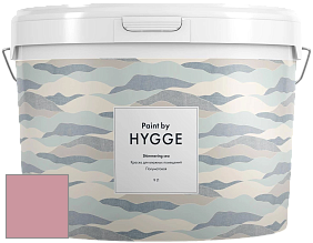 HYGGE Paint Shimmering Sea интерьерная краска цвет NCS S 2030-R10B 