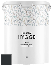 HYGGE Paint Mokka декоративная краска цвет RAL 7021 