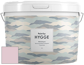 HYGGE Paint Shimmering Sea интерьерная краска цвет NCS S 1015-R20B 