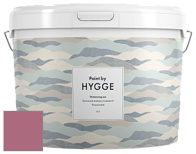HYGGE Paint Мерцающее море Shimmering Sea интерьерная краска цвет NCS S 3040-R20B 