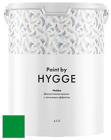 HYGGE Paint Mokka декоративная краска цвет RAL 6037 