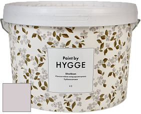 HYGGE Paint Silverbloom интерьерная краска цвет NCS S 1505-R20B 